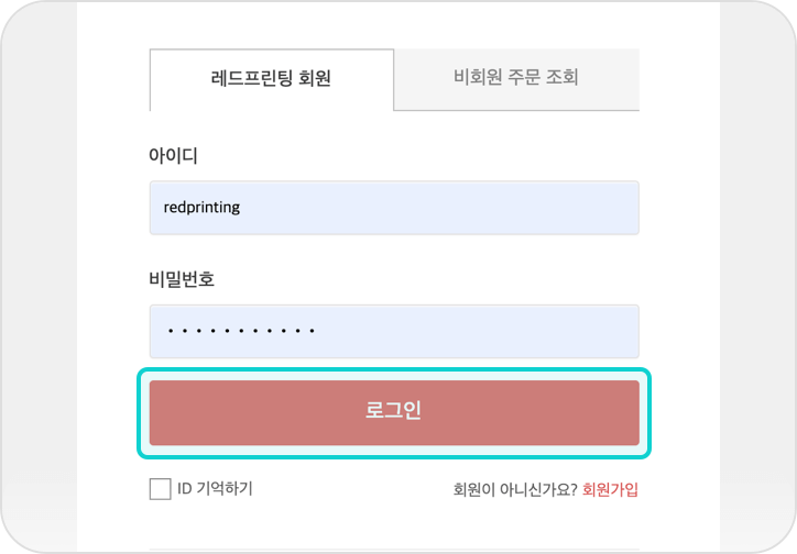 파일보관1