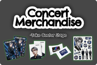 콘서트 나눔 기획전 / undefined