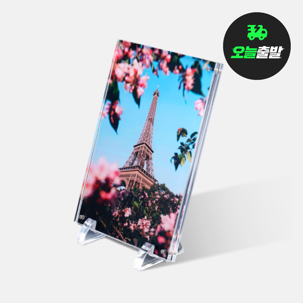 아크릴액자