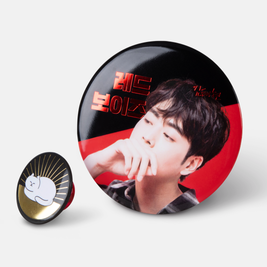박 버튼
