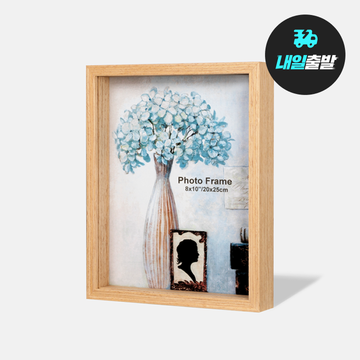 한나무 액자(박스형)