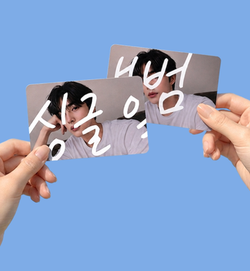 레드프린팅 앤 프레스ㅣ모자이크 카드