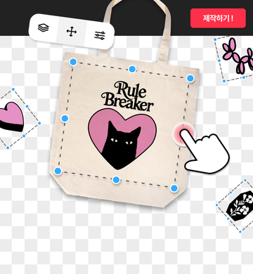 레드프린팅 앤 프레스 | 모바일 에디터 업데이트