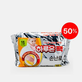 하루온팩 손난로