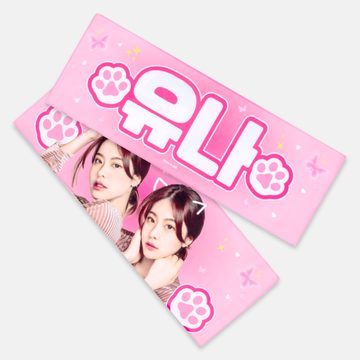 슬로건