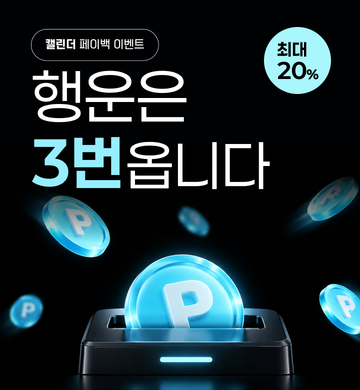 메인배너-0