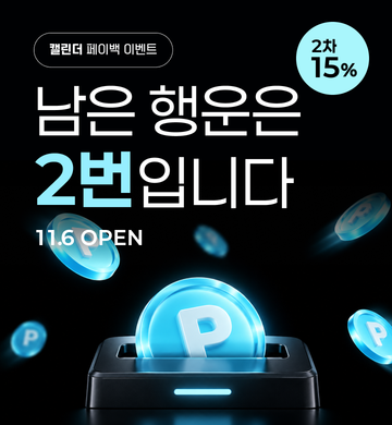 메인배너-0