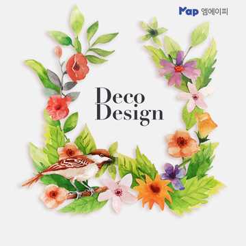 데코디자인 로맨틱 모먼트
