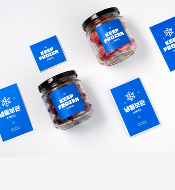 레드프린팅 앤 프레스ㅣ냉장 냉동 스티커