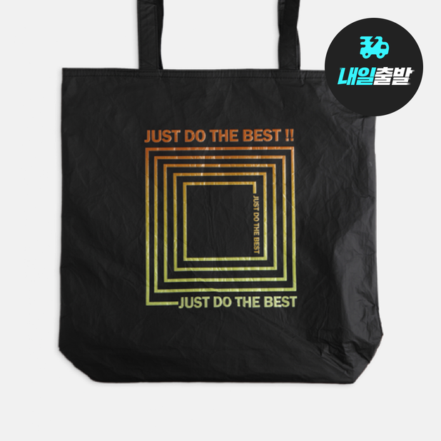 타이벡 방수 에코백