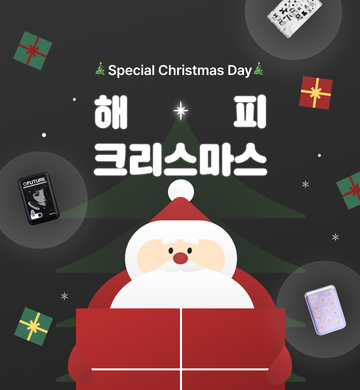 레드프린팅 맥세이프 케이스