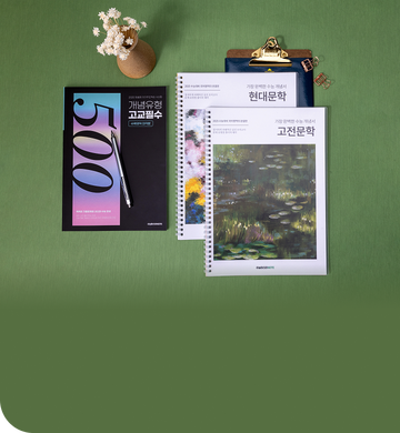 레드프린팅ㅣ토너책자