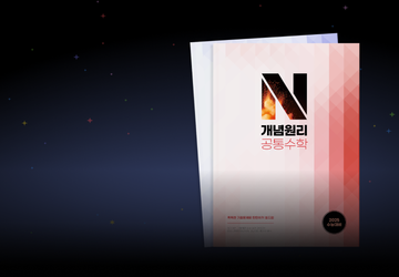 메인배너-0