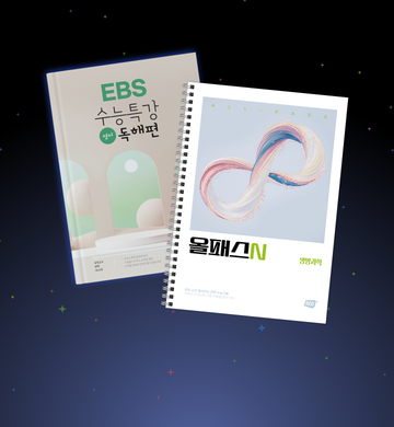 레드프린팅ㅣ윤전책자