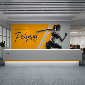 일반 점착(영구점착)