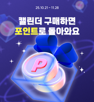 메인배너-0