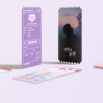 티켓(M형/I형/보딩)