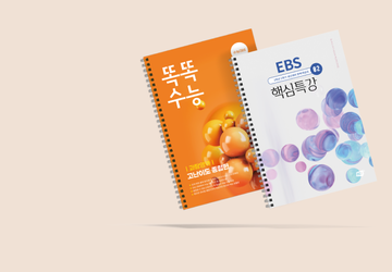 레드프린팅ㅣ윤전책자