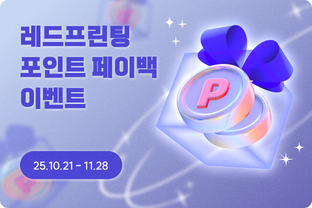 2026 캘린더 / undefined