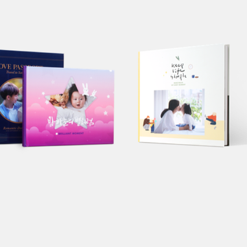 하드커버 이미지랩 / 포토북