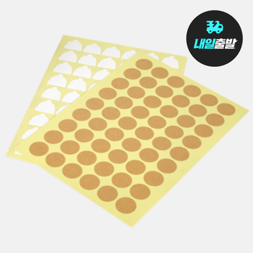 다양한 모양 스티커_무지