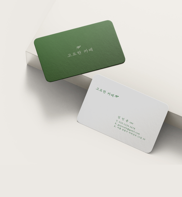 레드프린팅ㅣ[오늘출발] 고급지 명