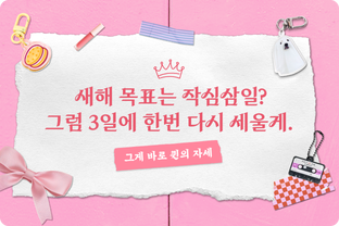 레드프린팅 앤 프레스 I 기획전