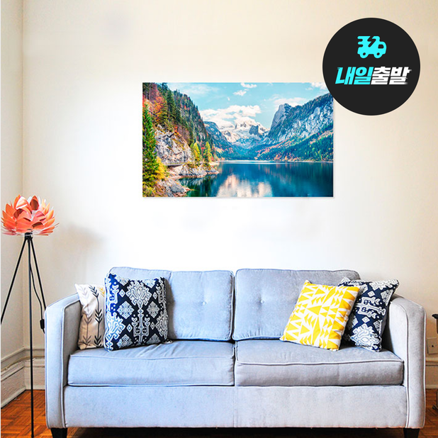 대형 사진 인화