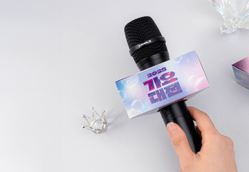 레드프린팅ㅣ마이크 네임택