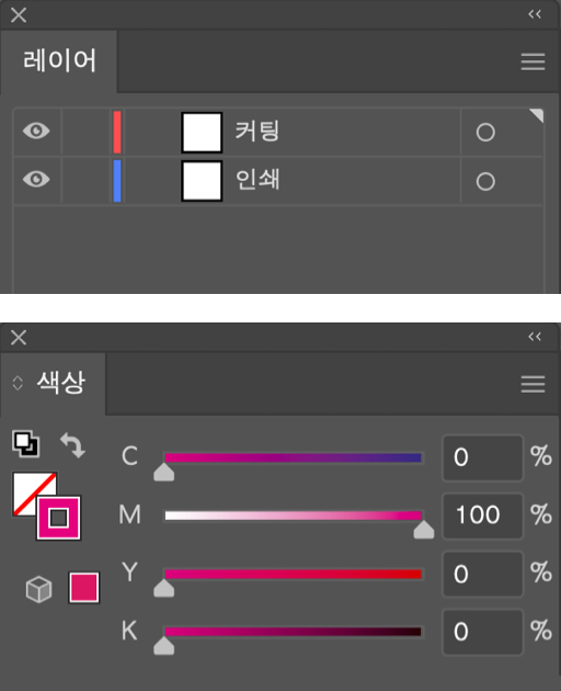 칼선은 백터선만 가능